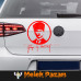 Pegatina para coche de Gazi Mustafa Kemal Atatürk Pegatina para coche de Gazi Mustafa Kemal Atatürk