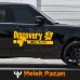 Adhesivo para coche Discovery Dakar. Juego izquierdo y derecho