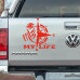 Adesivo per auto Bussola Dakar My Life Adesivo per auto Bussola Dakar My Life