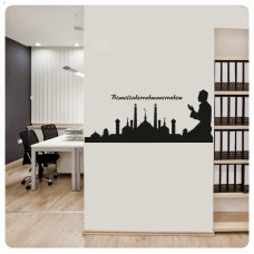Religious Wall Sticker Featuring the Basmala and a Prayer Religious Wall Sticker Featuring the Basmala and a Prayer