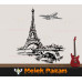 Eiffel Tower Paris Wall Sticker