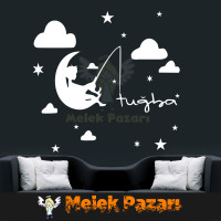 Personalised ‘Child Casting a Fishing Rod Under the Moon’ Wall Sticker