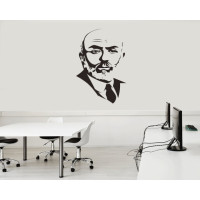 Mehmet Akif Ersoy Silhouette Wall Sticker Mehmet Akif Ersoy Silhouette Wall Sticker