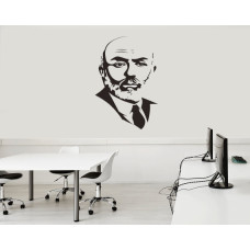 Mehmet Akif Ersoy Silhouette Wall Sticker