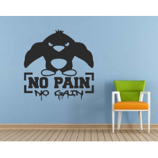 ‘No Pain No Gain’ Gym Wall Sticker ‘No Pain No Gain’ Gym Wall Sticker